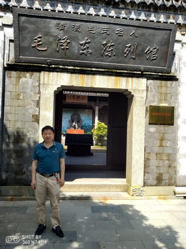 爱一个人好男的第一张照片--邵武中老年相亲网